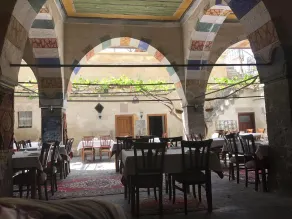 Old Greek House - Restaurant