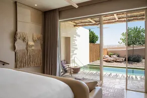 Six Senses Shaharut - Chambre