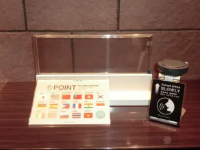 Hotel Sunplaza Osaka Sakai Annex - Réception