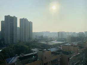 Atour Hotel Red Star Changsha - Utsikt fra rommet