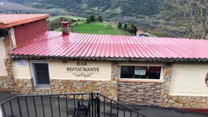 Mirador de Miranda, Apartamentos Rural & Spa Inc - Réception