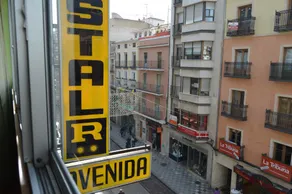 Hostal Residencia Avenida - Vista do quarto