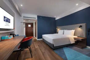 Holiday Inn Express Ningbo City Center by IHG - Room