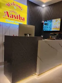 Hotel Aastha Inn - Réception