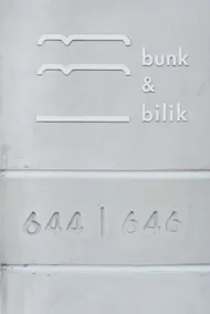 Bunk & Bilik Hotel Jalan Ipoh - Hostel - Eingangsbereich
