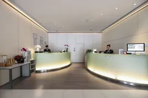 Jinjiang Metropolo Shanghai Xujiahui Nanhuating Hotel - Reception