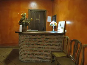 Hotel Rural Hojaranzos - Reception