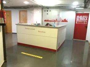 Hostal Levante - Réception