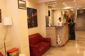 Guzel Izmir Oteli - Reception