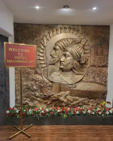 Hotel Maharana Inn Chembur - Reception