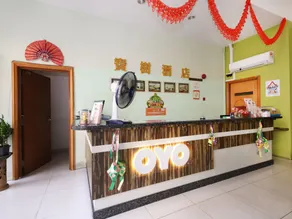 Hotel Bao Shu - Reception