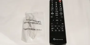 Rembrandt Cabin & Spa Shimbashi - Caters to Men - Room