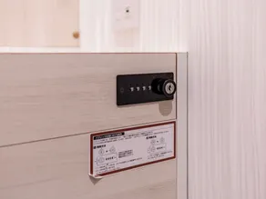 Trust Hotel - Habitación