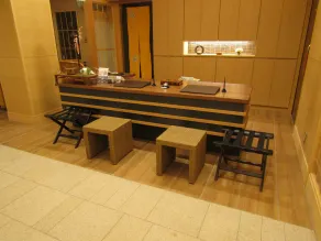 Japanese Style Hotel Isomura - Réception