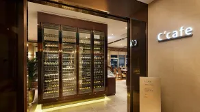 LOTTE CITY HOTEL Myeongdong - Ristorante