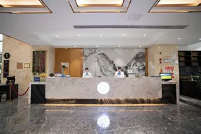 Guizhou Fenglin Yueshan Hotel - Reception