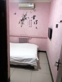 Beijing Huairou Pan Jia Yuan Hotel - Værelse