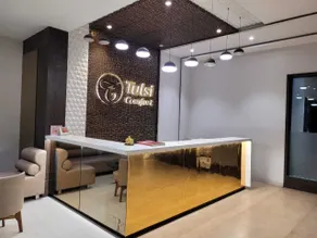 Hotel Tulsi Comfort - Rezeption