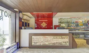 Hotel Raya Inn - Reception