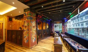 Hotel Gakyidiana - Reception