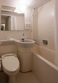 Center Hotel Narita1 - Salle de bain