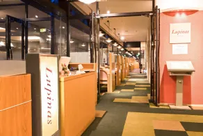 Holiday Inn Resort Appi Kogen by IHG - Restaurant
