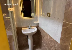  ALRashedy Hotel Powered by Boutique - Bagno