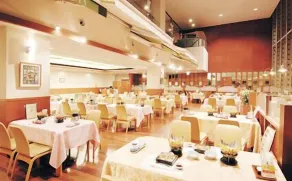 Tsurugi Koizuki - Restaurant