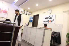 Hotel Marigold - Réception