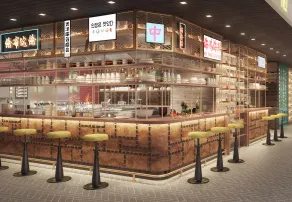 Andaz Doha, by Hyatt - Restaurant