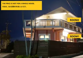 Villa From Okinawa - Condominium - Værelse