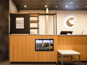 Comfort Hotel ERA Ise - Réception