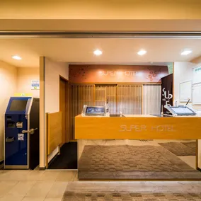 Super Hotel Yamagataeki Nishiguchi Hot Spring - Reception