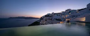 Echoes Luxury Suites - Vue de la chambre