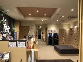 Capsule Hotel Topos Sendai Station Nishiguchi - Reception
