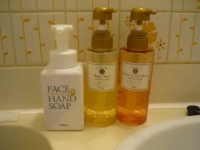 Heiwadai Hotel Arato - Salle de bain