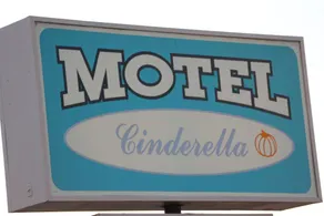 Cinderella Motel - Außenbereich