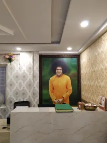 Aum Hotel - Reception