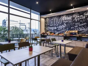 ibis Chia - Restaurant