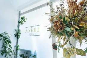 Hotel Libiza - Reception