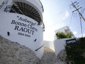 Auberge Bonne Chere Raout - Image 1