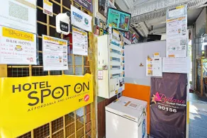 Hotel O Bidara Guest House - Reception