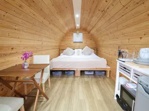 The Pod at Bank House Farm - Rum