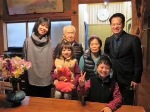 Japanese-style Auberge Kawai - Recepción