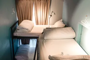 Vibrant Hostel - Chambre