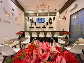 Hotel Maktub - Restaurant