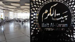 Opal Hotel Amman - Restaurant