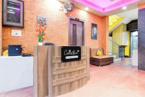 Collection O Behala Formerly Urban Guest House - Hall