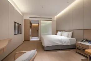 NARADA Fuzhou Fujian Hotel - Zimmer