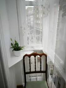 Hospedaje Menendez Pelayo - Vistas desde la habitación